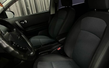 Nissan Qashqai, 2013 год, 1 099 777 рублей, 9 фотография