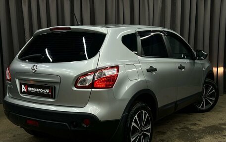 Nissan Qashqai, 2013 год, 1 099 777 рублей, 2 фотография