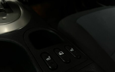 Nissan Qashqai, 2013 год, 1 099 777 рублей, 14 фотография