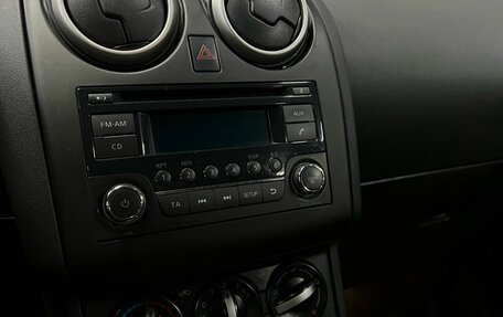 Nissan Qashqai, 2013 год, 1 099 777 рублей, 16 фотография