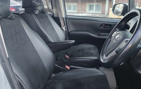 Toyota Noah III, 2017 год, 2 050 000 рублей, 9 фотография