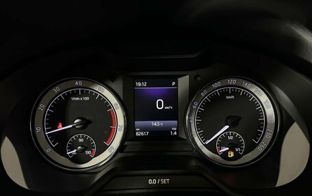 Skoda Octavia, 2018 год, 2 420 000 рублей, 11 фотография