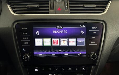 Skoda Octavia, 2018 год, 2 420 000 рублей, 12 фотография