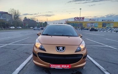 Peugeot 207 I, 2008 год, 395 000 рублей, 1 фотография
