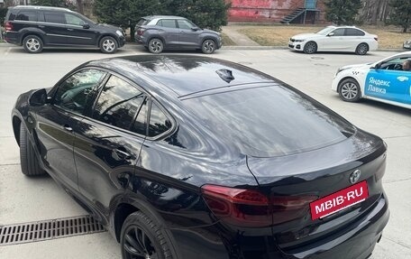 BMW X6, 2017 год, 4 750 000 рублей, 10 фотография