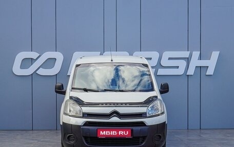 Citroen Berlingo II рестайлинг, 2013 год, 680 000 рублей, 3 фотография
