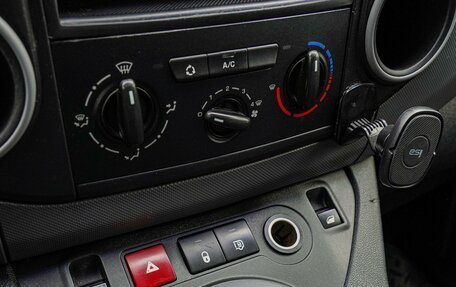 Citroen Berlingo II рестайлинг, 2013 год, 680 000 рублей, 10 фотография