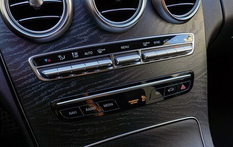 Mercedes-Benz C-Класс, 2018 год, 2 580 000 рублей, 14 фотография