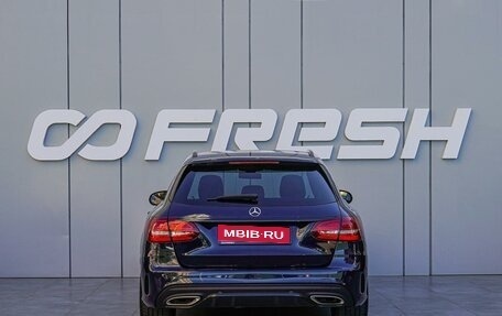 Mercedes-Benz C-Класс, 2018 год, 2 580 000 рублей, 4 фотография