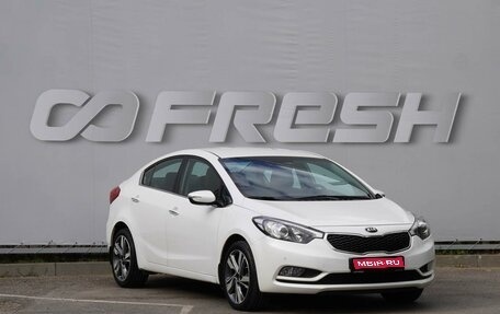 KIA Cerato III, 2016 год, 1 425 000 рублей, 1 фотография