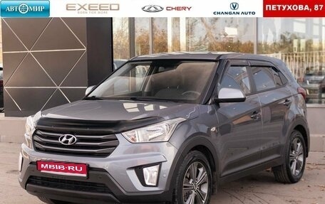Hyundai Creta I рестайлинг, 2019 год, 1 895 000 рублей, 1 фотография