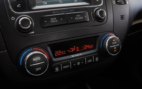 KIA Cerato III, 2016 год, 1 425 000 рублей, 13 фотография