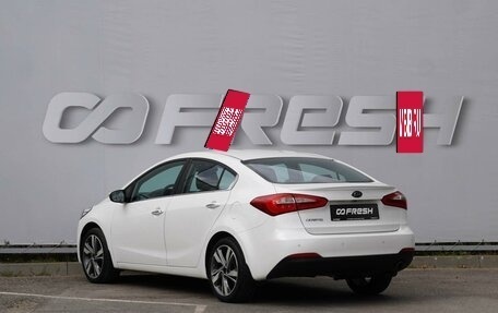 KIA Cerato III, 2016 год, 1 425 000 рублей, 2 фотография