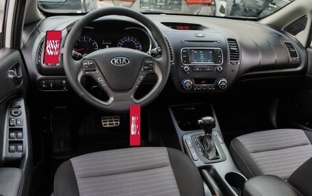 KIA Cerato III, 2016 год, 1 425 000 рублей, 6 фотография