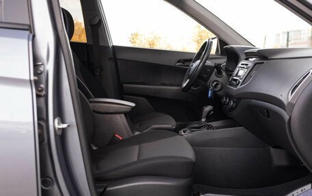 Hyundai Creta I рестайлинг, 2019 год, 1 895 000 рублей, 20 фотография