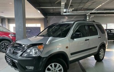Honda CR-V II рестайлинг, 2001 год, 735 000 рублей, 1 фотография