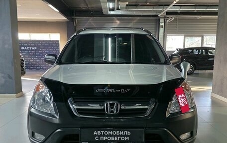 Honda CR-V II рестайлинг, 2001 год, 735 000 рублей, 2 фотография