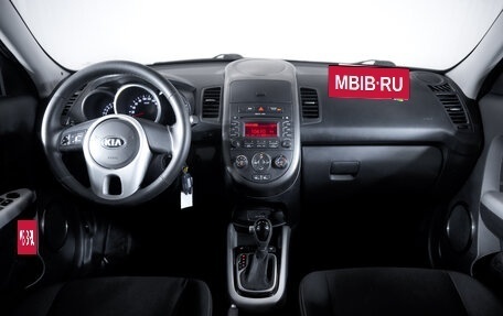 KIA Soul I рестайлинг, 2013 год, 949 900 рублей, 13 фотография