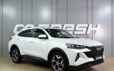 Haval F7x I, 2022 год, 2 249 000 рублей, 1 фотография