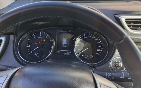 Nissan X-Trail, 2016 год, 1 750 000 рублей, 3 фотография