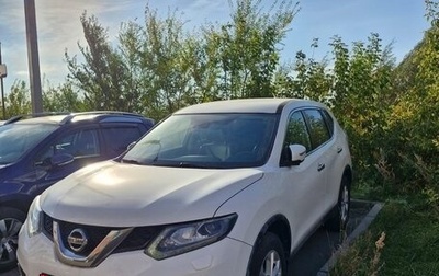 Nissan X-Trail, 2016 год, 1 750 000 рублей, 1 фотография