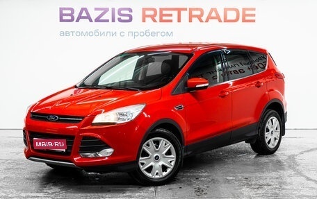 Ford Kuga III, 2015 год, 1 479 000 рублей, 1 фотография