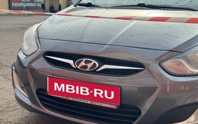 Hyundai Solaris II рестайлинг, 2012 год, 695 000 рублей, 1 фотография