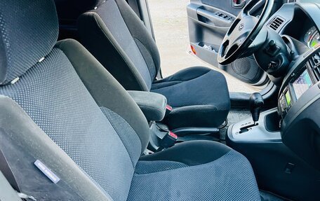 Hyundai Tucson III, 2008 год, 659 000 рублей, 17 фотография