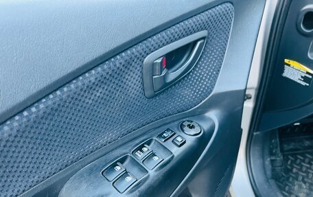 Hyundai Tucson III, 2008 год, 659 000 рублей, 21 фотография