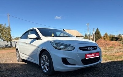 Hyundai Solaris II рестайлинг, 2011 год, 580 000 рублей, 1 фотография
