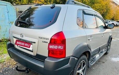 Hyundai Tucson III, 2008 год, 659 000 рублей, 14 фотография