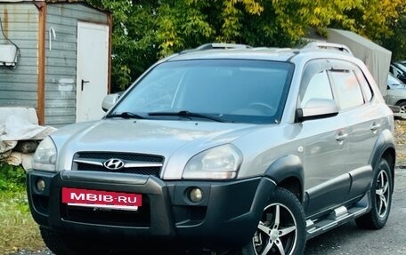Hyundai Tucson III, 2008 год, 659 000 рублей, 25 фотография