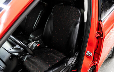 Ford Kuga III, 2015 год, 1 479 000 рублей, 13 фотография