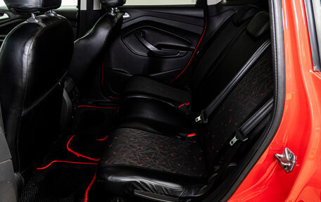 Ford Kuga III, 2015 год, 1 479 000 рублей, 14 фотография