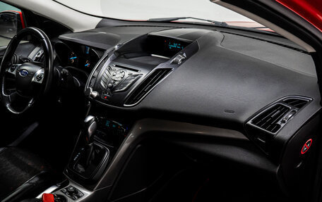 Ford Kuga III, 2015 год, 1 479 000 рублей, 15 фотография