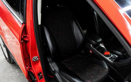 Ford Kuga III, 2015 год, 1 479 000 рублей, 16 фотография