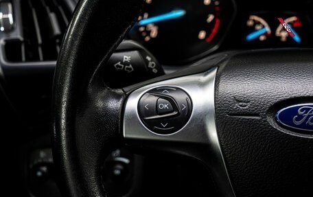 Ford Kuga III, 2015 год, 1 479 000 рублей, 19 фотография