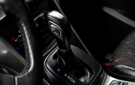 Ford Kuga III, 2015 год, 1 479 000 рублей, 27 фотография