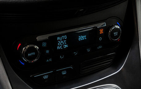 Ford Kuga III, 2015 год, 1 479 000 рублей, 24 фотография