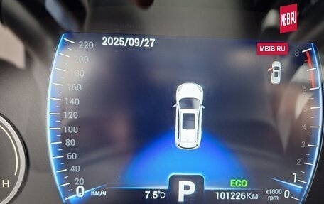Chery Tiggo 8 I, 2020 год, 1 550 000 рублей, 12 фотография