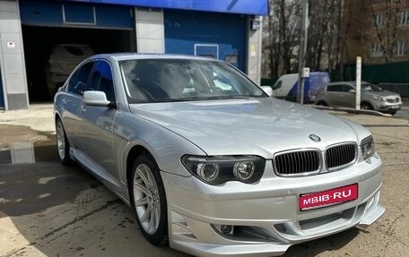 BMW 7 серия, 2002 год, 795 000 рублей, 1 фотография