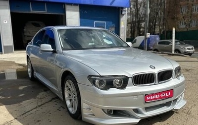 BMW 7 серия, 2002 год, 795 000 рублей, 1 фотография