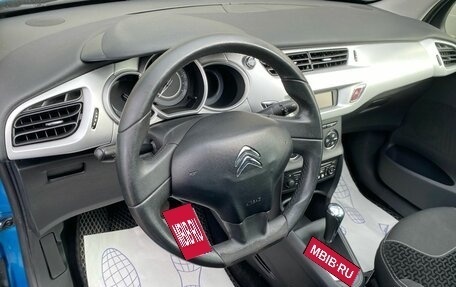 Citroen C3 II, 2010 год, 499 000 рублей, 7 фотография
