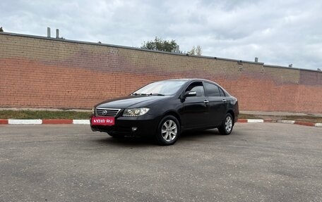 Lifan Solano I (630) рестайлинг, 2012 год, 185 000 рублей, 1 фотография
