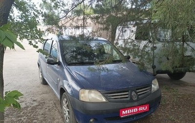 Renault Logan I, 2006 год, 320 000 рублей, 1 фотография