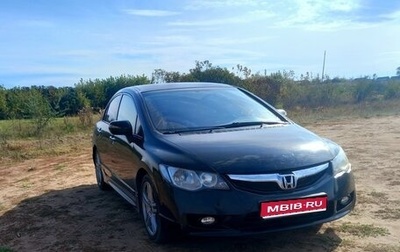 Honda Civic VIII, 2009 год, 510 000 рублей, 1 фотография