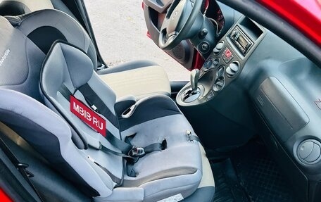 Fiat Panda II, 2006 год, 299 000 рублей, 4 фотография