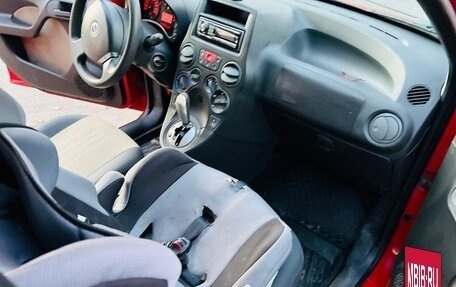 Fiat Panda II, 2006 год, 299 000 рублей, 16 фотография