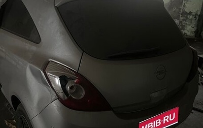 Opel Corsa D, 2009 год, 150 000 рублей, 1 фотография