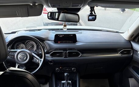 Mazda CX-5 II, 2018 год, 3 000 000 рублей, 11 фотография